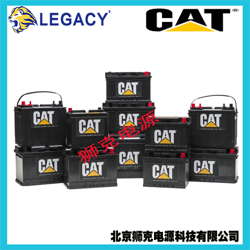 CAT蓄电池 卡特153-5710  12V200AH  CCA1400免保养 价格优惠