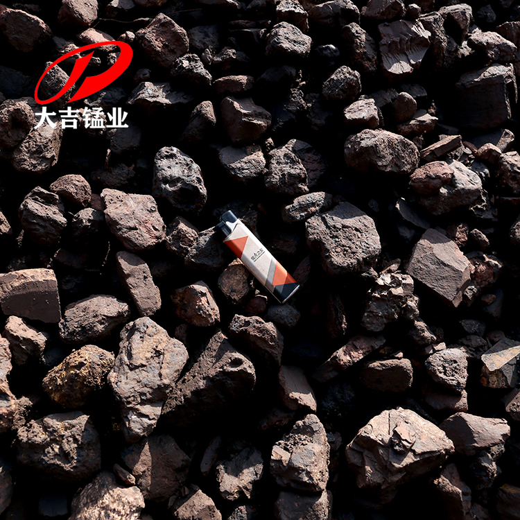 炼钢用锰矿价格 洗炉锰矿价格 天然锰矿价格 中性锰矿价格