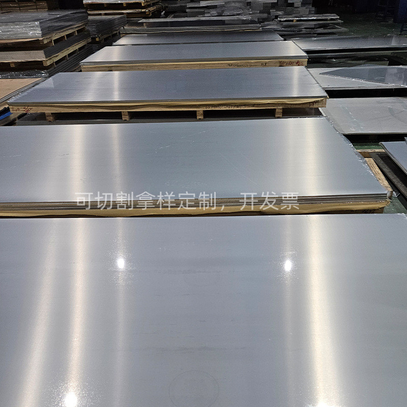 铝板激光切割5052铝板加工定制6061t6铝合金板材铝块铝棒加工定制