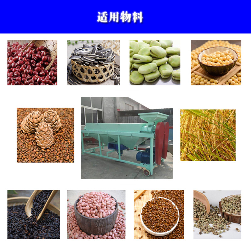谷物去霉变抛光机棉布揉搓除尘提亮抛光机