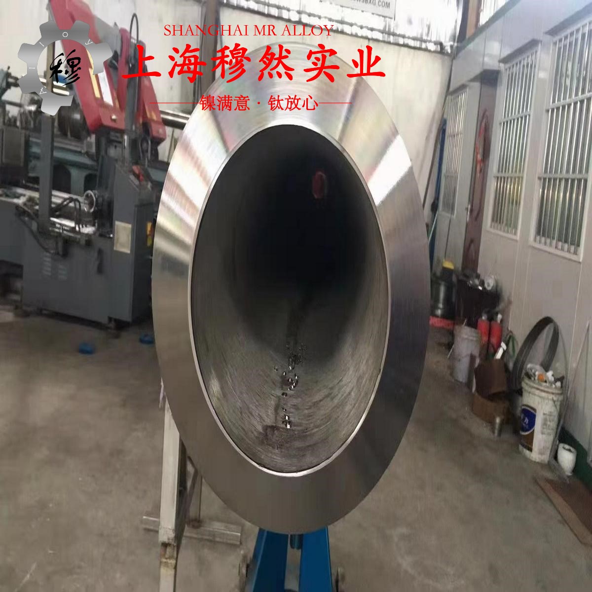 QSn6.5-0.1锡青铜加工难点分析