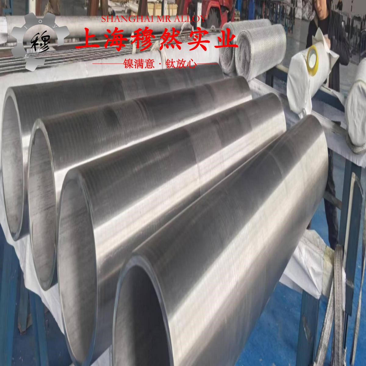 TA9工业纯钛是什么材料