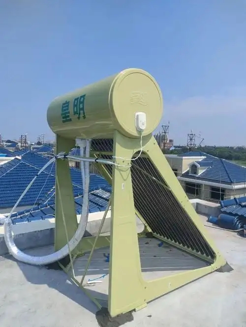 武汉皇明太阳能热水器售后维修点∑不上水不显示不加热拆装↓太阳能欢迎进入系统小故障解决
