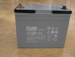 意大利非凡FIAMM蓄电池12SP33电源系统设备