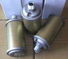 专业生产消音器XY-15 专业生产消音器XY-20