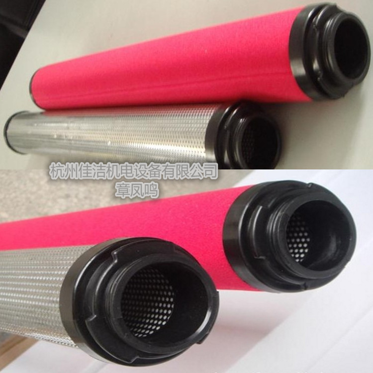 山立过滤器精密滤芯SLAF-30HC SLAF-30HT SLAF-30HA
