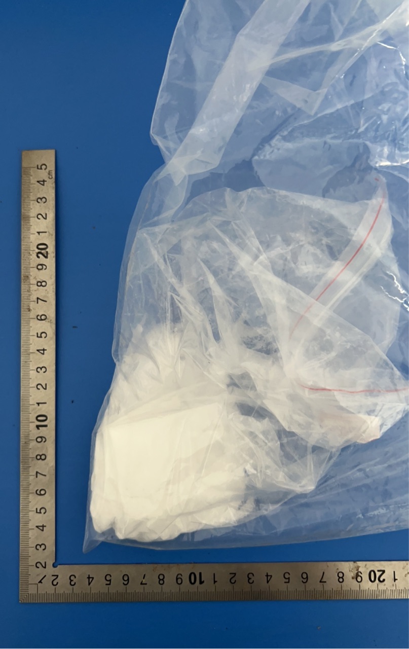 复合阻垢剂配方及化学成分分析