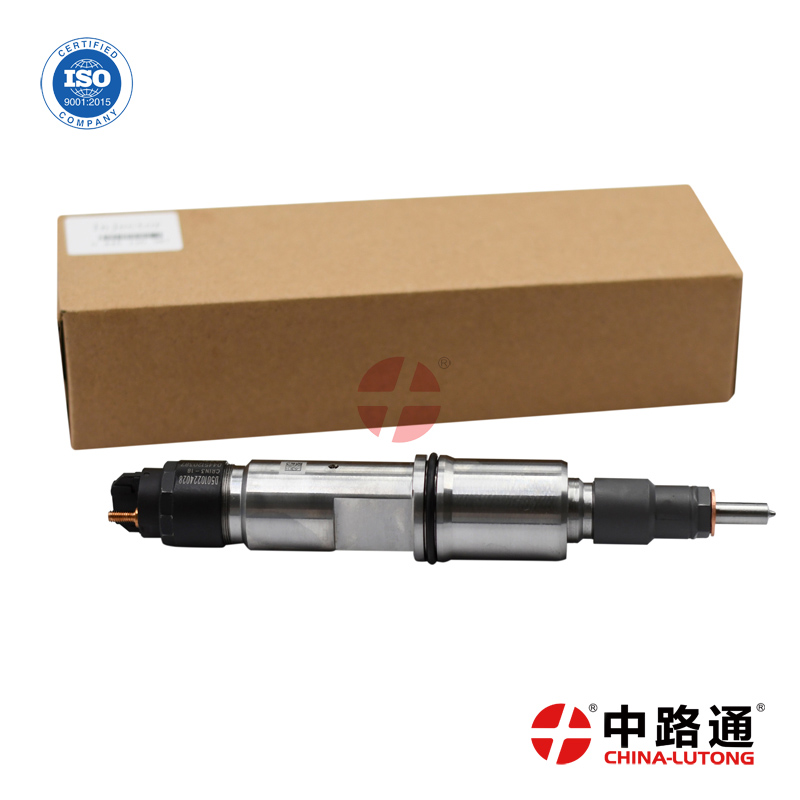 新晨共轨喷油器 0 433 171 755