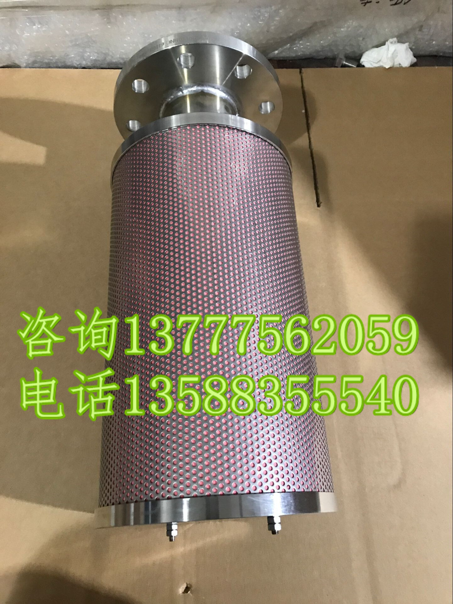 无微热吸附式干燥机再生放气消音器吸干机制氮机排气消声器XY-20