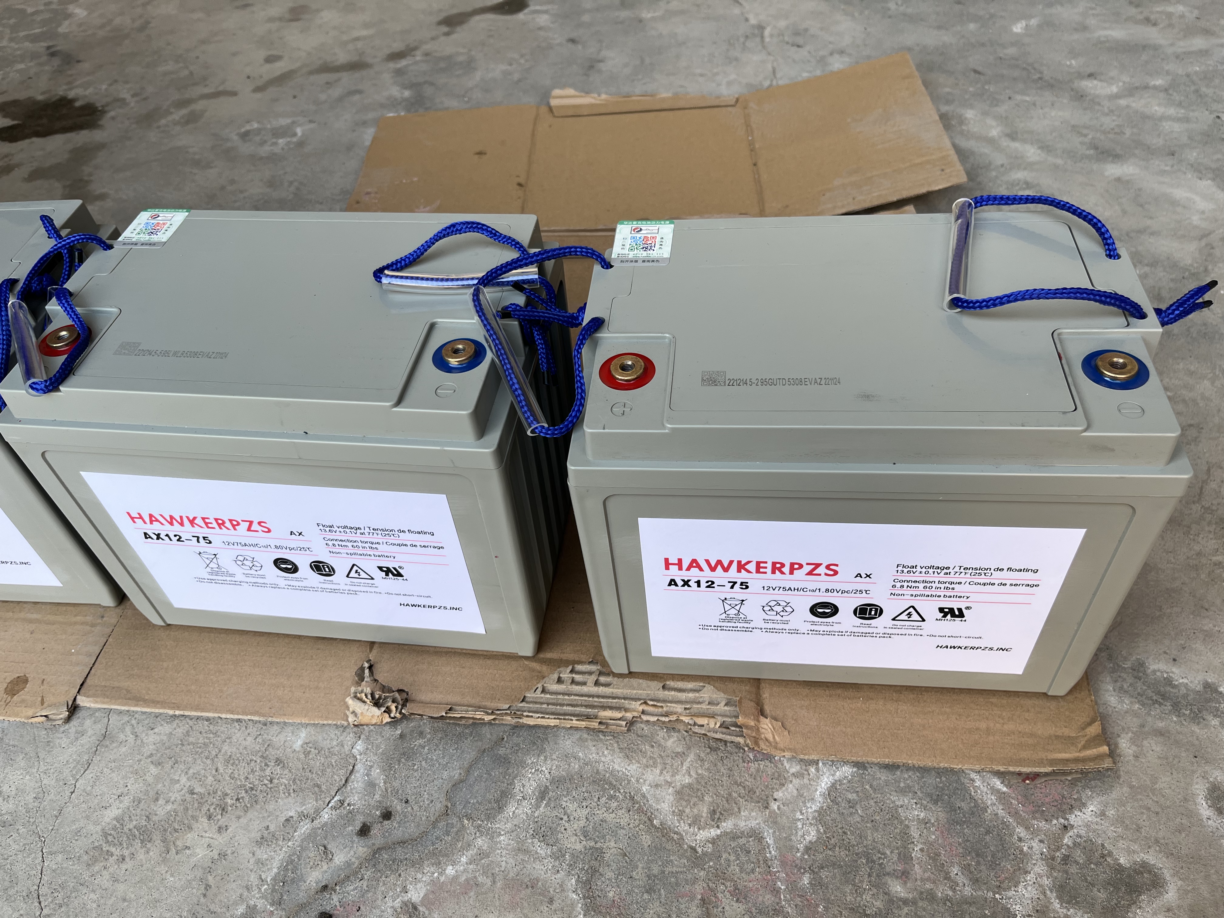 霍克免维护铅酸电池 AX12-75/12V75AH 通讯 应急储能