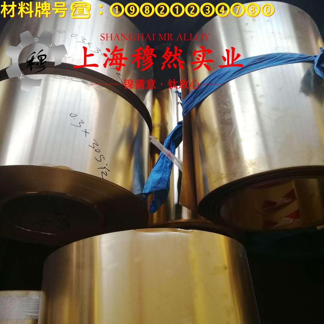 Cr15Ni60高电阻电热合金的物理性能、组织结构