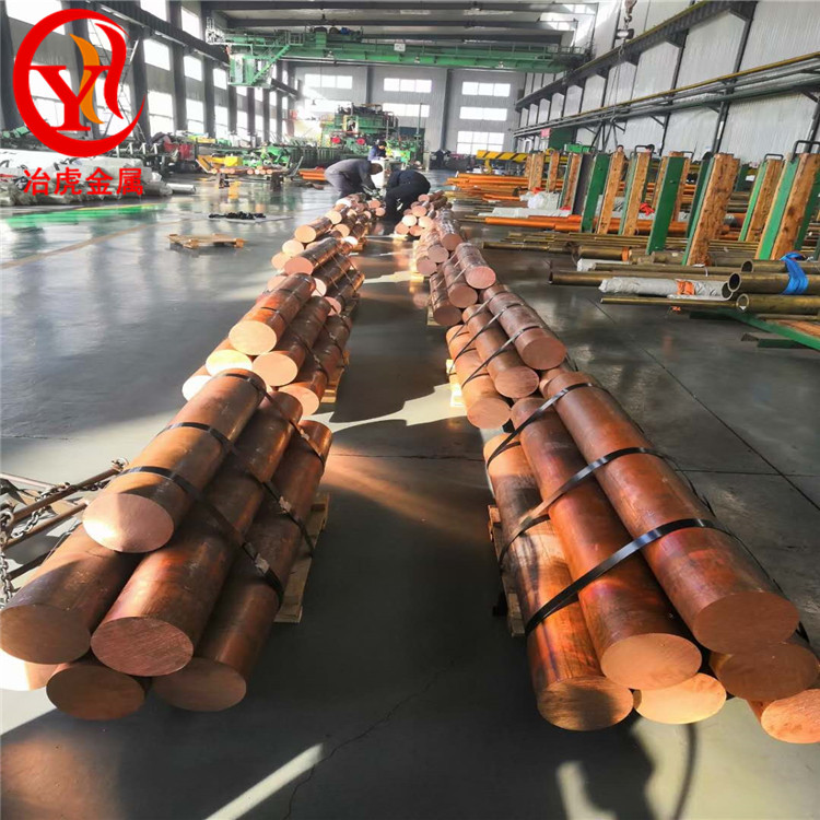 TU00,TU1,TU2无氧铜板，无氧铜丝，无氧铜管