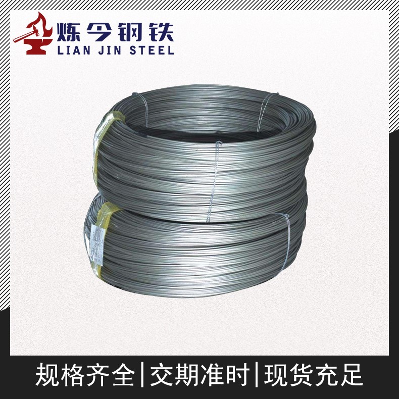 软磁合金1J83是什么材料