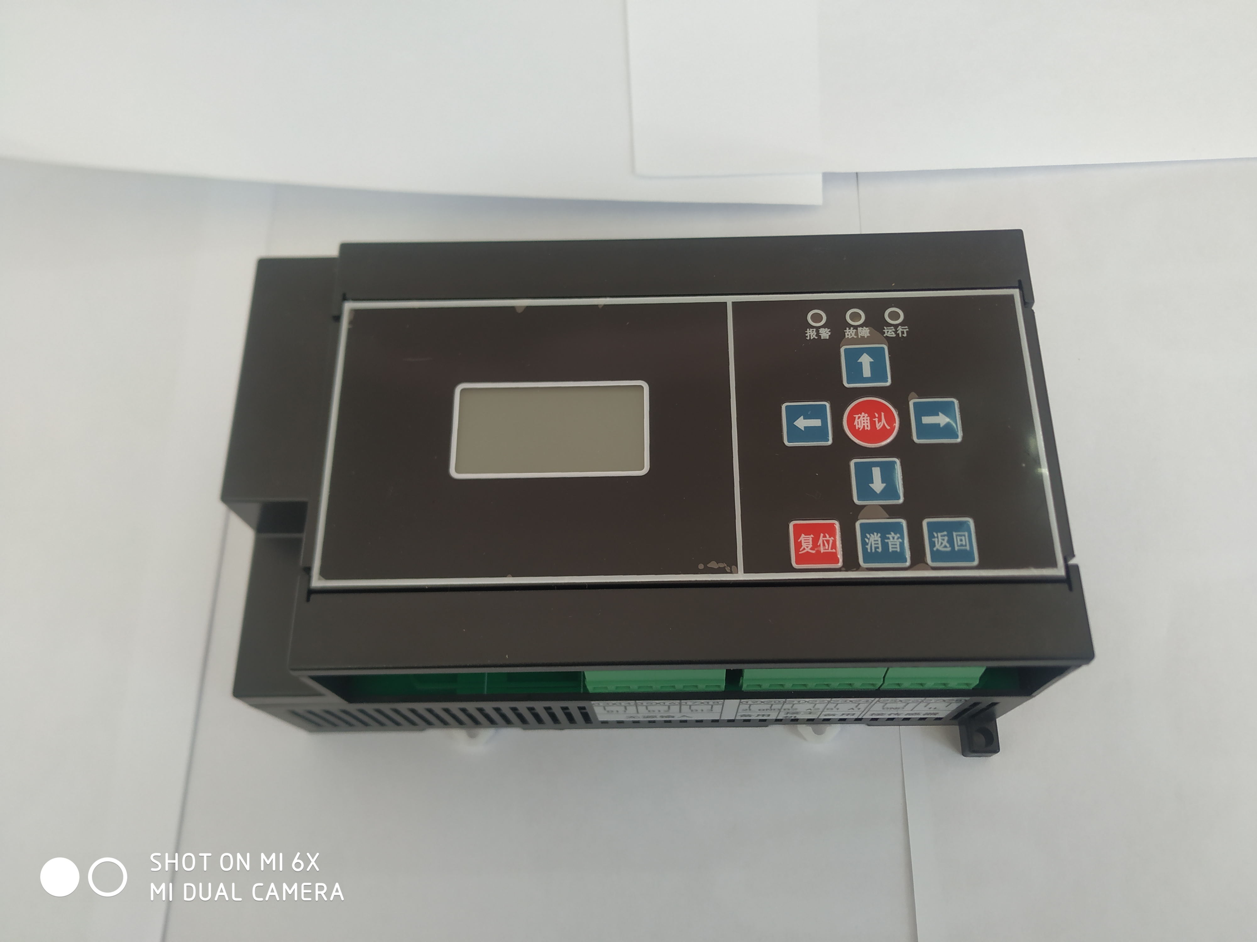 IC-SPI单电源输入电控单元 建筑设备一体化终端