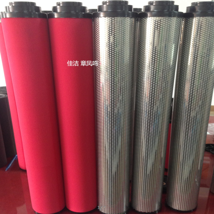 山立反牙精密过滤器滤芯SLAF-80HT/C SLAF-80HA/C