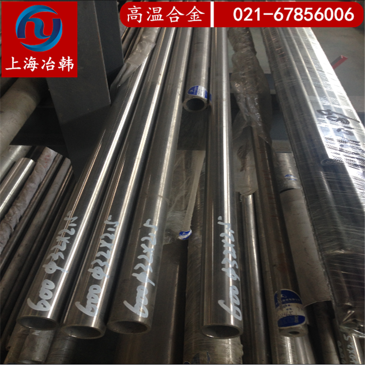 Alloy 600执行标准牌号
