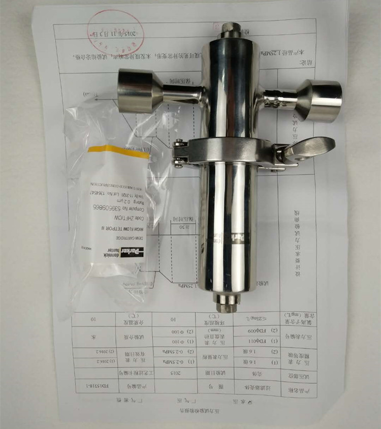 35MPa高压气体过滤器 耐压精密过滤装置