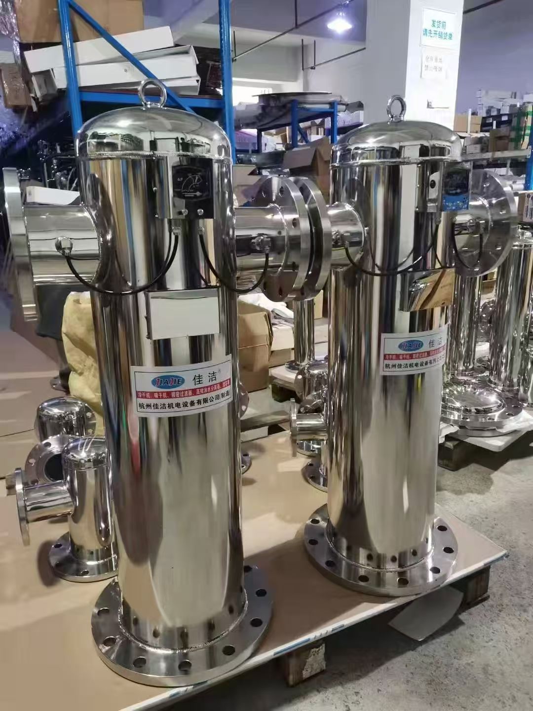 不锈钢高压气体分离过滤器 不锈钢高压过滤器 高压过滤器