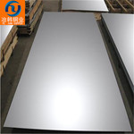 BMn43-0.5锰白铜 bmn43-0.5锰白铜棒 锰白铜板 可定制零切