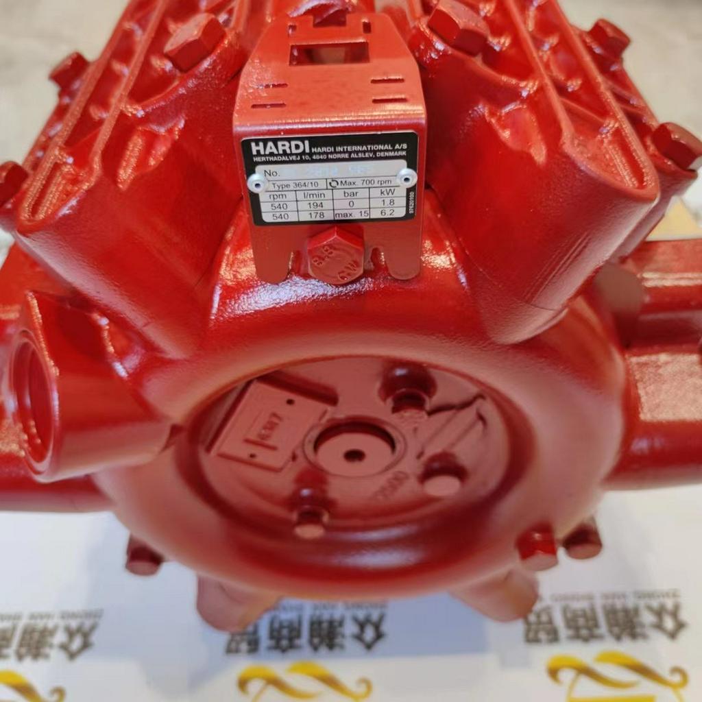 603/7 HARDI隔膜泵
