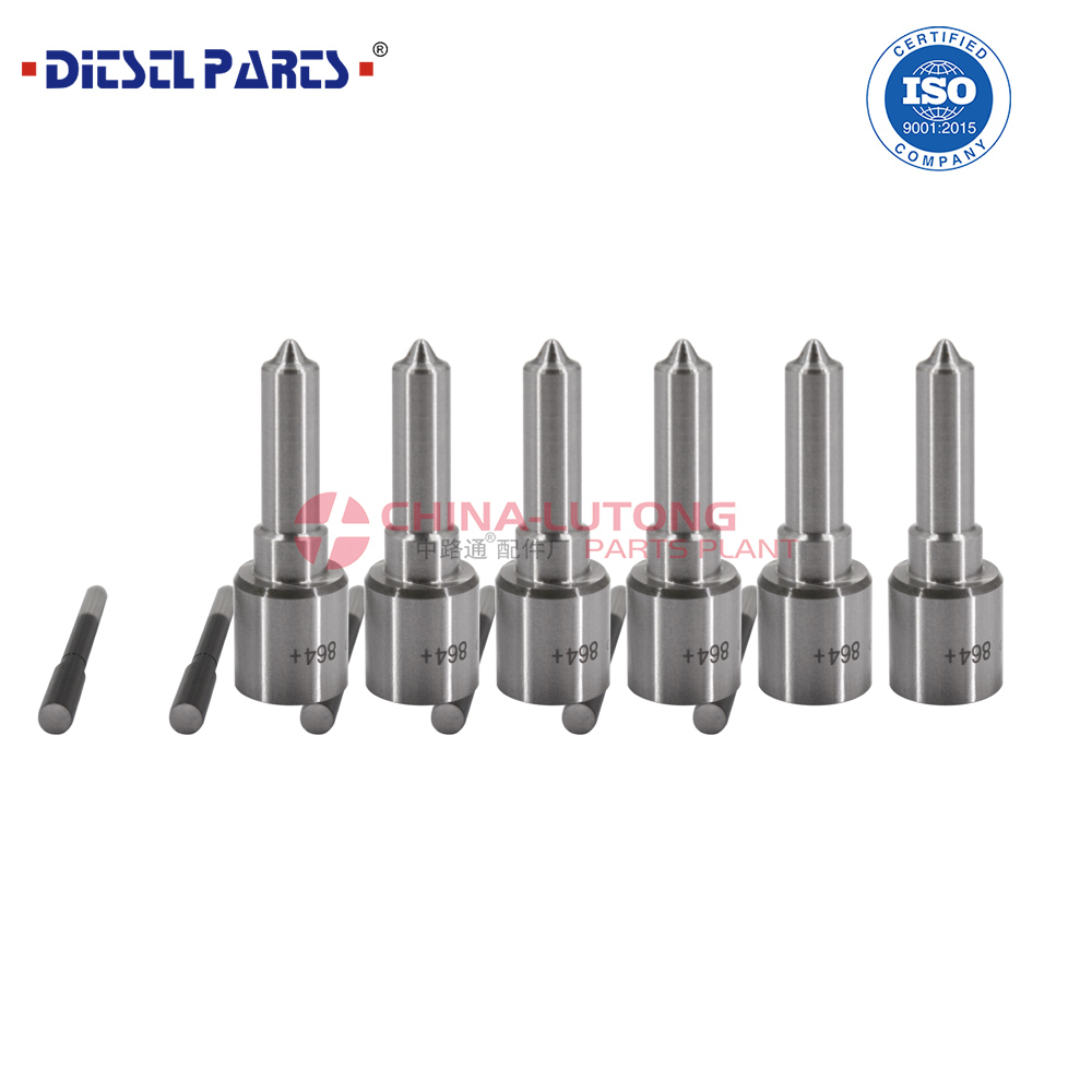 柴油发动机喷油嘴0433175250 共轨油咀DSLA138P1505