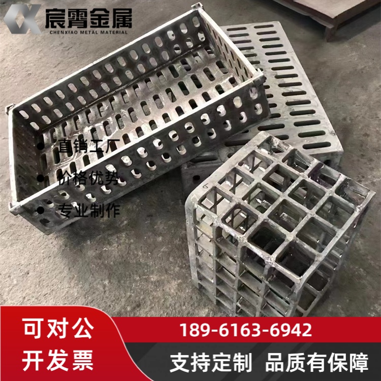 ZG30Cr18Mn12Si2N 料框适配箱式炉 抗热震不变形 冶金热处理工件承载稳固耐用