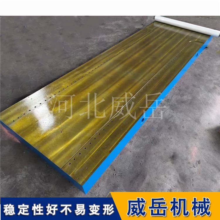 疲劳试验机底座怎么选？工程师的5个避坑指南