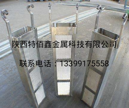 供应：钛网|钛网篮|钛网板|钛合金网篮