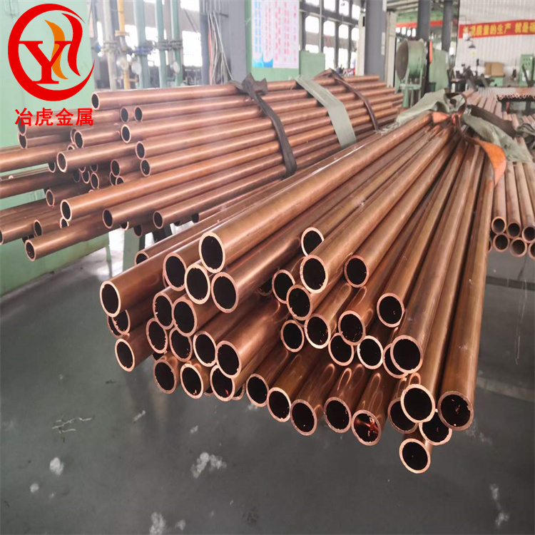 T1纯铜排T1紫铜皮铜箔T1红铜锻件紫铜线