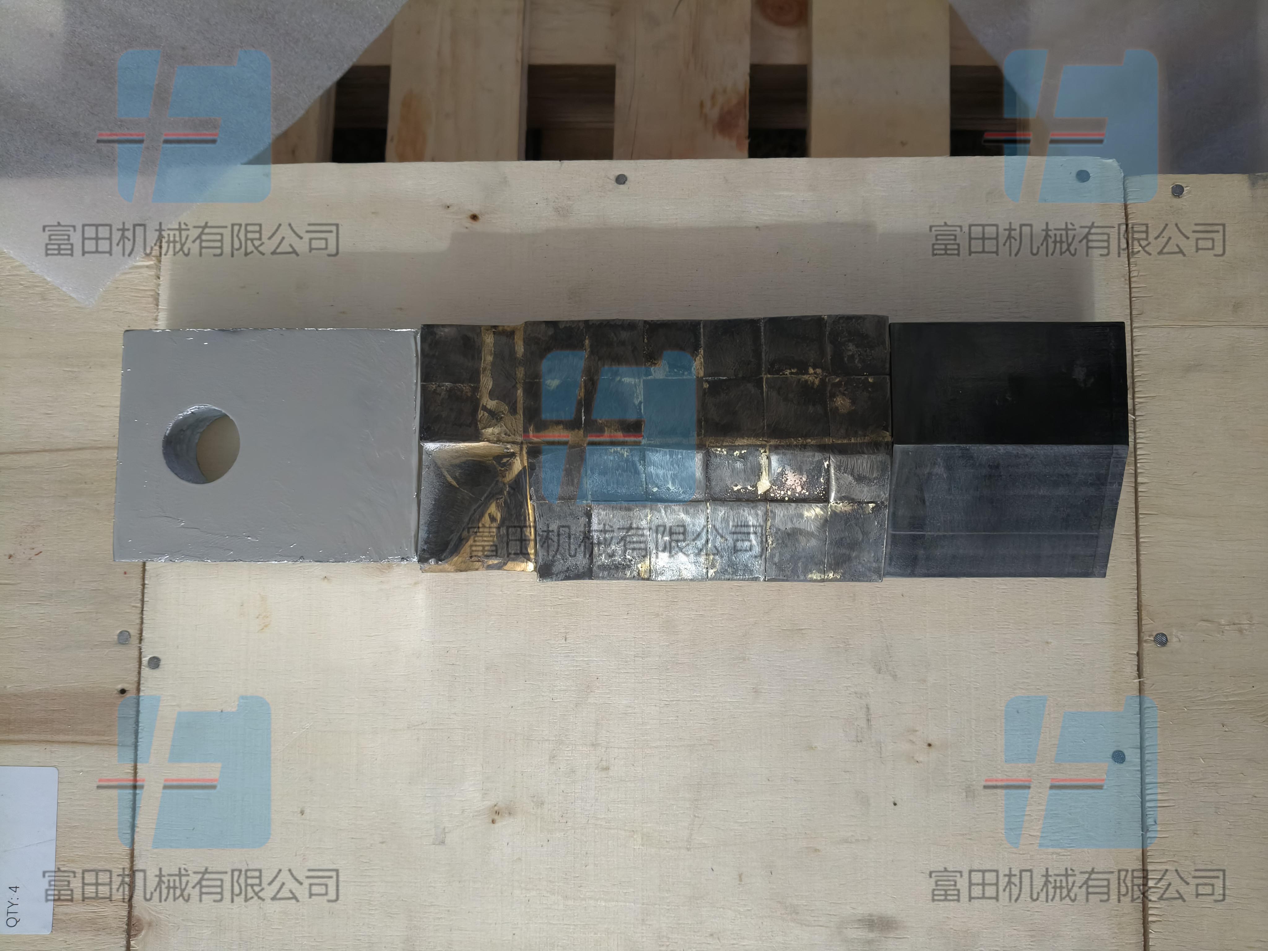 2026新款爱立许副厂混合机合金桨叶