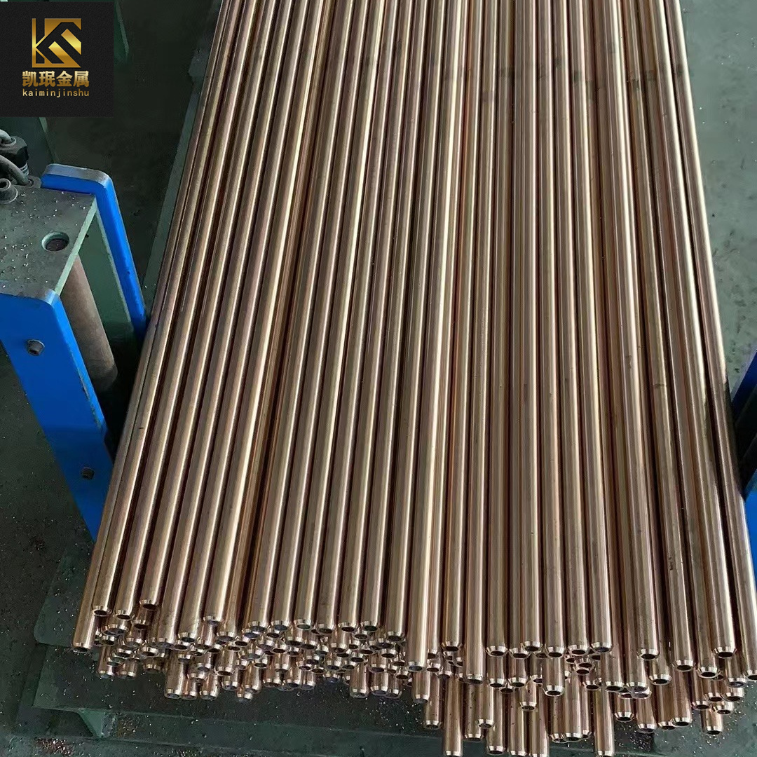 现货C54400磷青铜棒 常规棒材 丝材