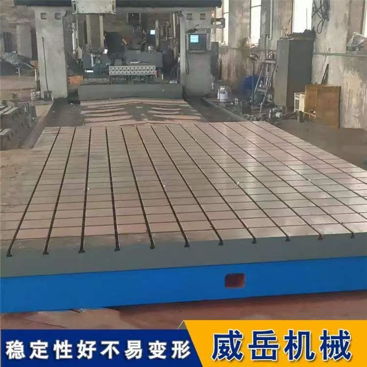 铸铁校平平台：核心功能、品类划分、现场实操应用指南