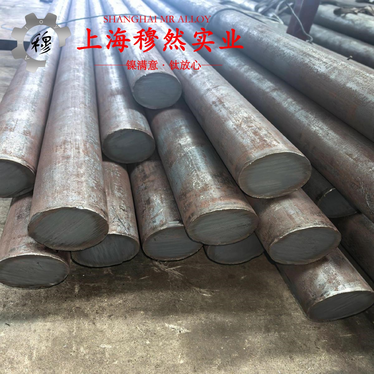 ZCuSn10Zn2铸造锡青铜是什么材质比重多少
