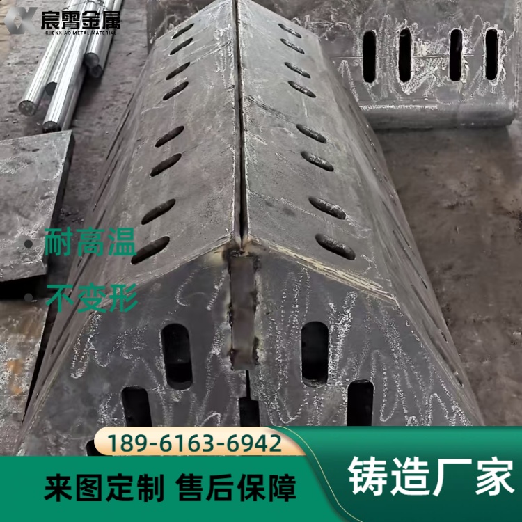 ZG40Cr25Ni20 耐热钢抓斗 耐磨抗冲击 水泥厂熟料高温抓斗 消失模铸造抓斗