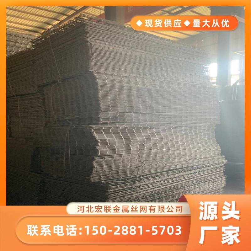 河北厂家生产销售钢筋网片建筑钢筋网片桥梁钢筋网片