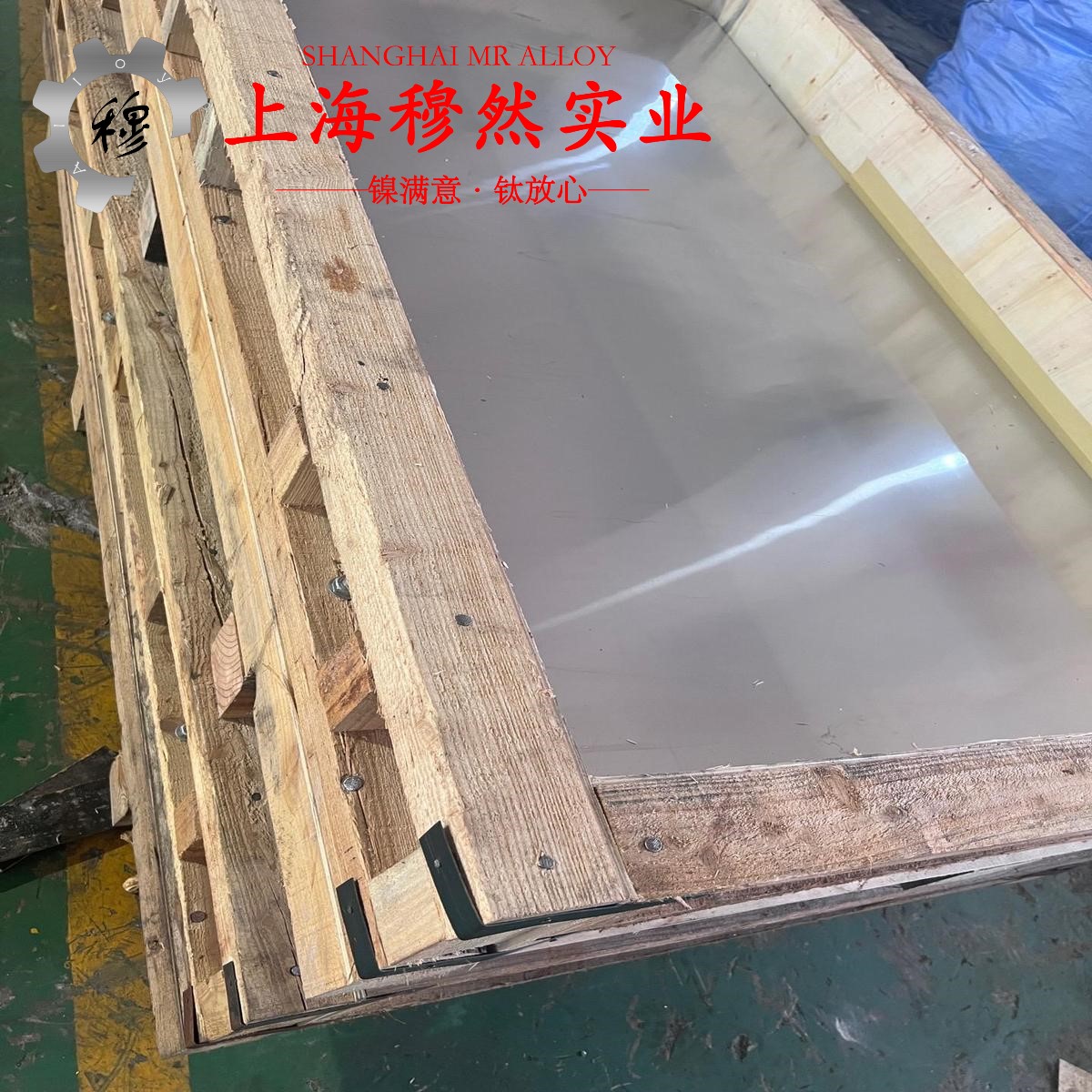 BFe5-1.5-0.5铁白铜相当于国内什么材料