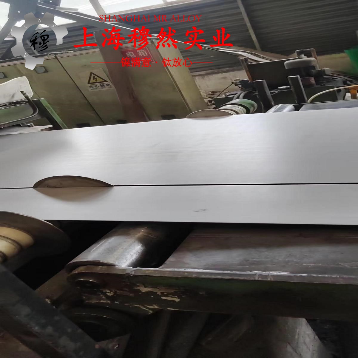 DZ417G镍基高温合金的碳化物相、承载性能