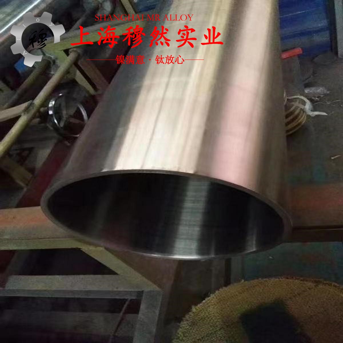 GH761铁基高温合金的伸长率、合金组织结构