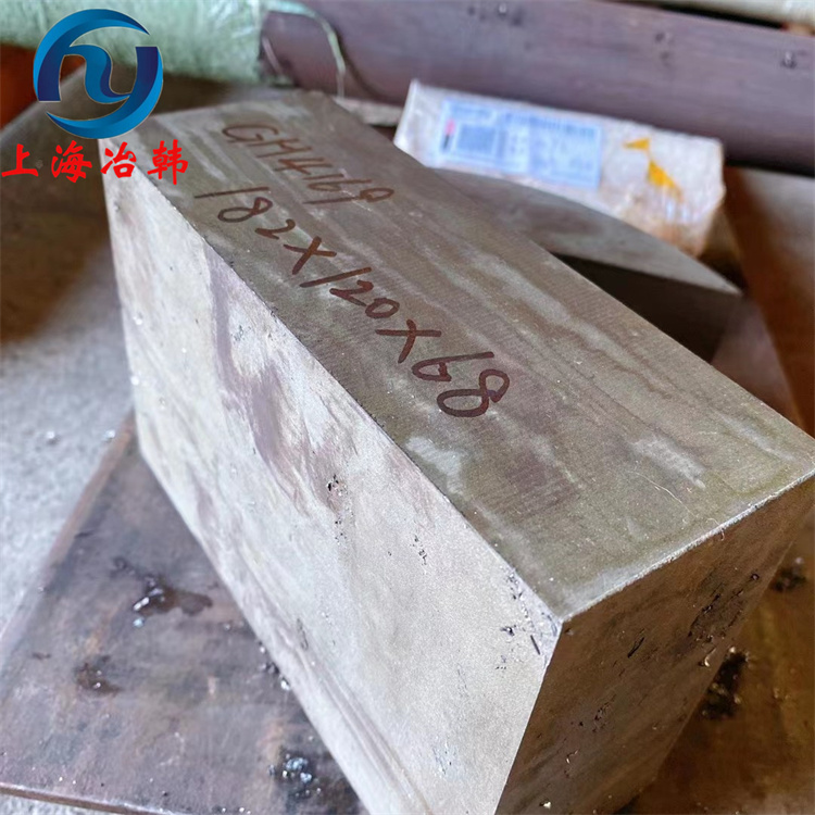GH145高温合金钢板对应牌号