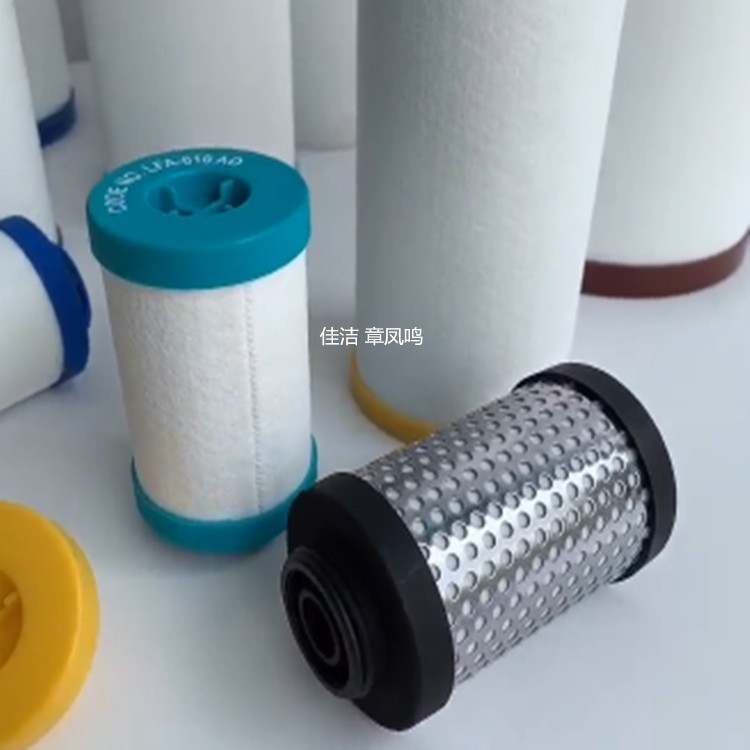 玳尔特克精密滤芯CFD36 PFD36 DFD36 HFD36