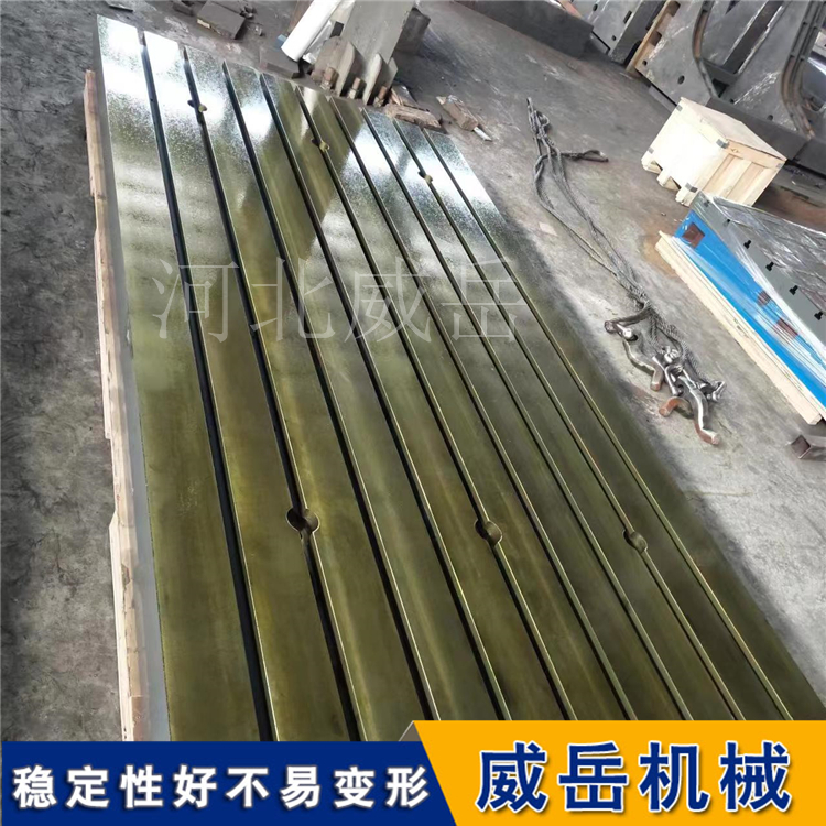 条形铸铁平台：重塑制造业的精度与根基