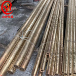 锡青铜ZCuSn10Zn2 铜管、铜板、铜棒