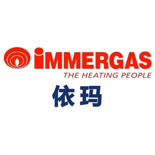 武汉依玛壁挂炉售后电话∑本公司承诺℃严把配件质量关≠二十四小时报修在线