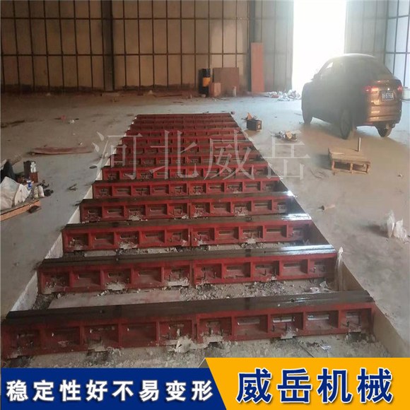 普通vs T型槽铁地板，差距竟这么离谱！