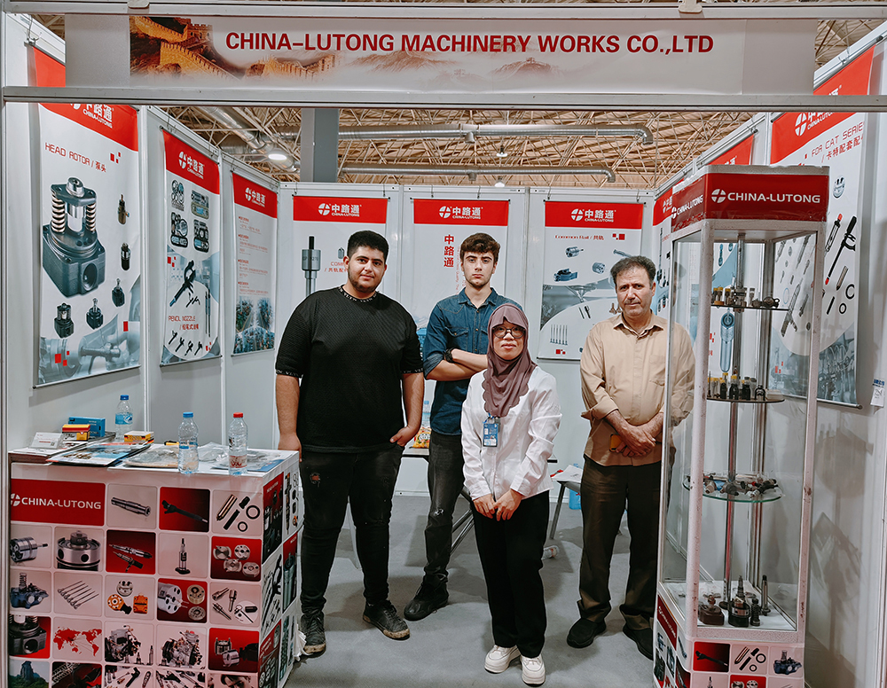 2026伊朗国际汽车零配件及售后服务展览会