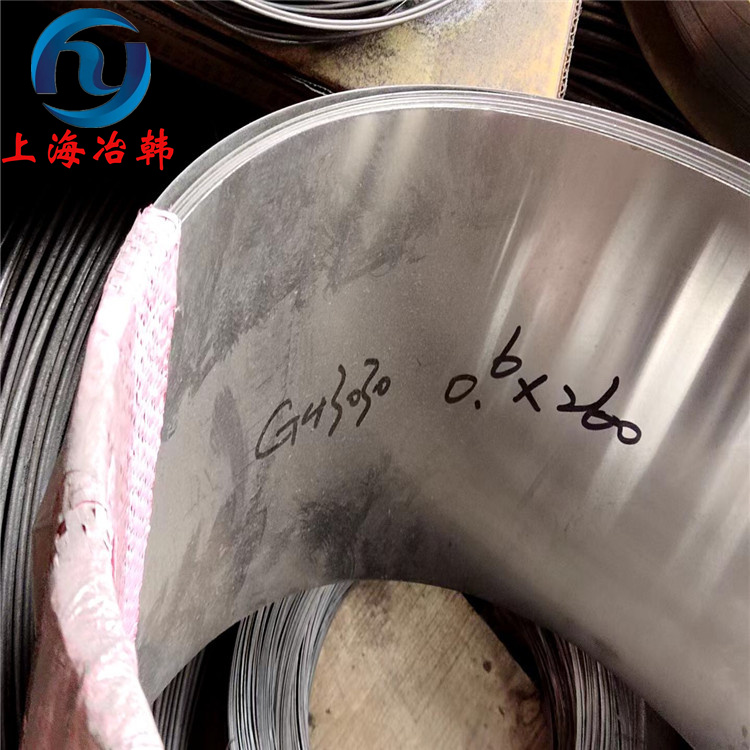 GH3030高温合金化学成分 GH3030合金钢管/冷轧薄板/棒材/环件/丝材