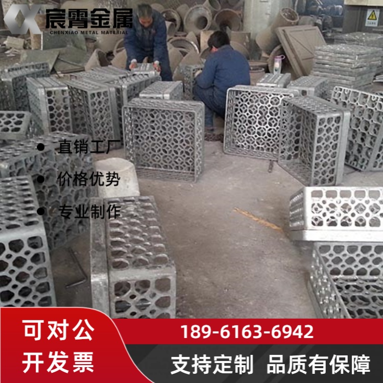 ZG40Cr25Ni35Nb 淬火吊筐用于淬火炉抗蠕变耐腐蚀机械加工高温承载定制尺寸