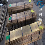 QFe2.5铁青铜板材 高导电铁青铜QFe2.5铜棒