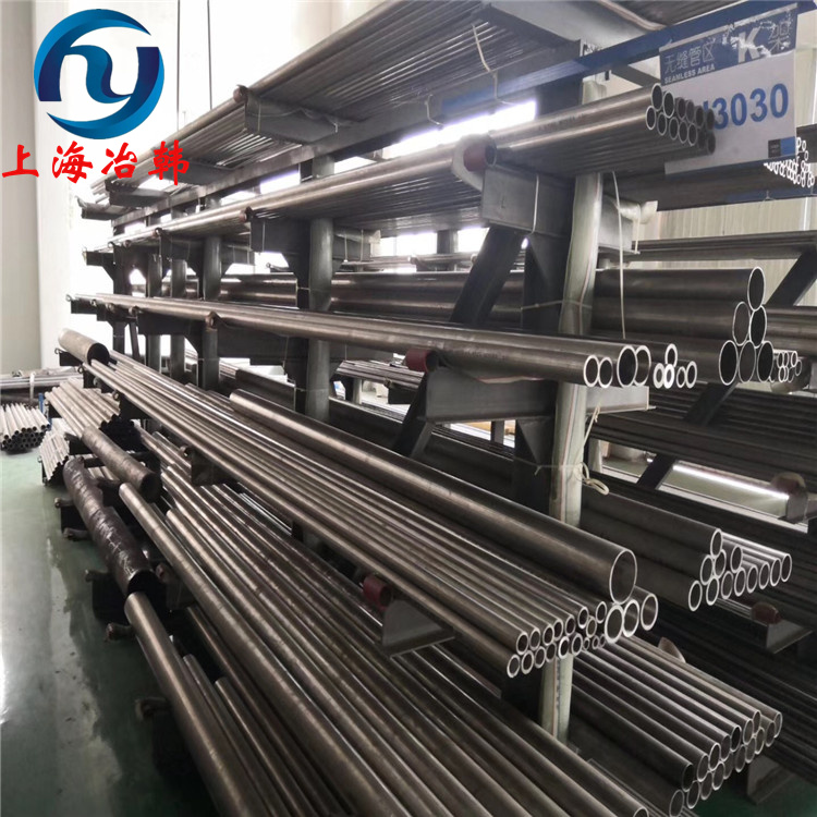 GH1131高温合金材料技术标准 GH1131对应牌号