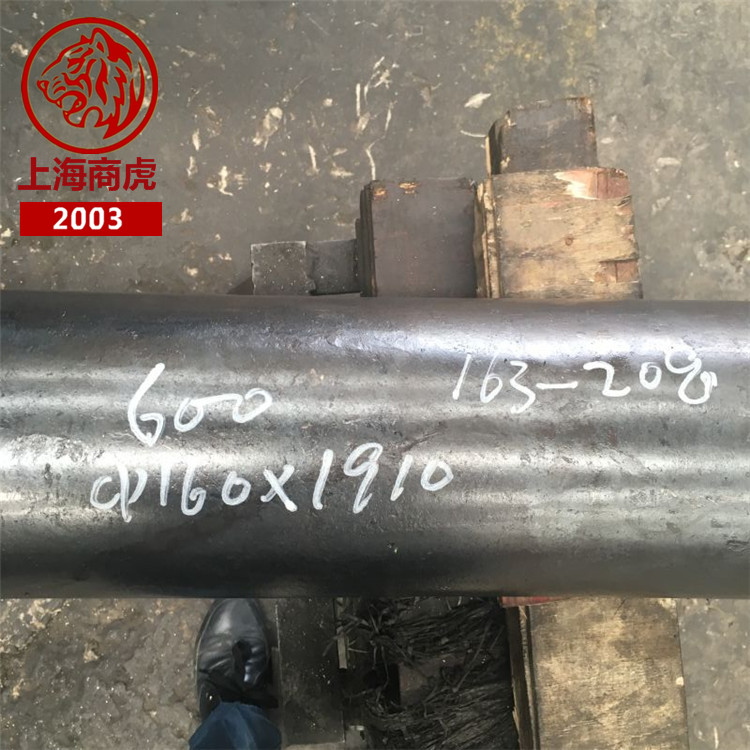 上海商虎集团-GH600/Inconel600